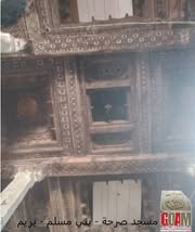 اضرار تلحق جامع الإمام الهادي في منكث و مسجد صرحة - صورة إضافية 2